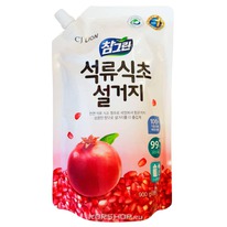    ,      Chamgreen Lion, , 90