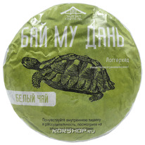 ������������ ����� ��� ��� �� ���� ��� ��, �����, 100 � �����