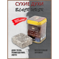 ����� ���� ���� ������ / Musk Jamid, 25��