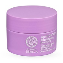 NATURA SIBERICA Blueberry -      