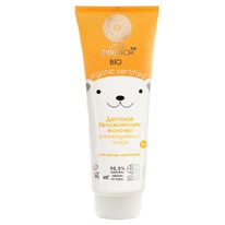 NATURA SIBERICA Liltle ������� ������� ����������� ��� ����������� ����� 0+