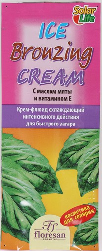 FLORESAN ����-����� ����������� ��� �������� ������ �������� � ����� � ���. �