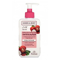 FLORESAN Hands&Body ���� ��� ��� � ���� ����������� � ������ ��