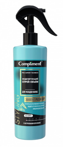 COMPLIMENT Pro-expert Technics -    