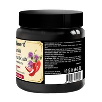 COMPLIMENT ����� ��� ����� � ������, ������� � �������� ������ ��������� �����