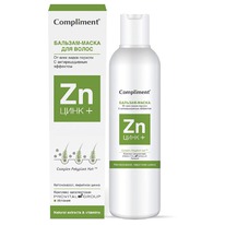 COMPLIMENT ����+ �������-����� �/���� ����� ����� �� ���� ����� �������