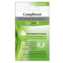 COMPLIMENT ����� �/����, ��� � �������� �������� ��������� ������������� SOS