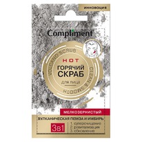 COMPLIMENT         3  1