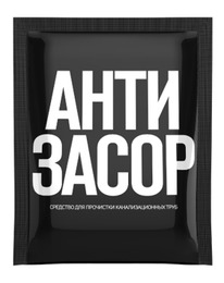 ������� ��������� 90�