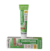 �������� ��������� � ����� ����-������� 125 ��