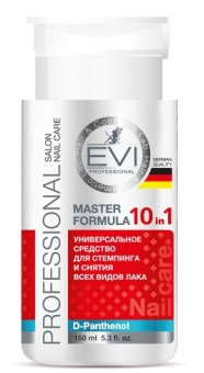 EVI professional EVI professional �������. �������� �/��������� � �/������ ���� 