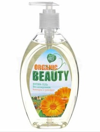 Organic Beauty ����-����� ���������/�������� 500 ��