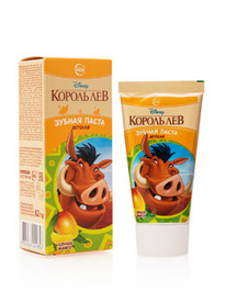 ������ ������ ��� �/����� 62� ������� ������ ����� � 2� ���