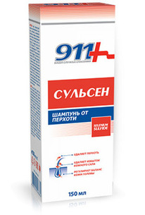 911 ������� ������� �� ������� 150��