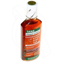 ��� ���,��� �����, ���� ��� � ���� ���������� ������� ��� 260��