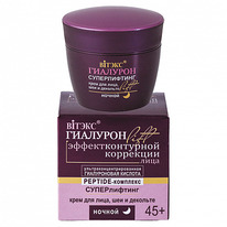 �������� LIFT ������������ ���� ��� ����, ��� � �������� ������ 45+   45��