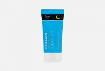 FarmStay ����������� ������ ����� � ���������� Collagen Every Night Sleeping Pac