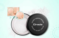 Ciracle ����������� ����� ������ ������� ������ Secret Sebum Powder
