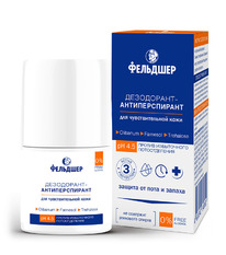 �������� ����������-�������������� ������ ����������� ������������� 50��