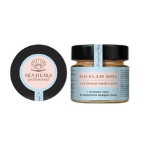 ����� ��� ���� ���� ���������� ����, ������, 100 ��, SEA HEALS