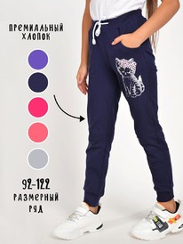 ���������� �����