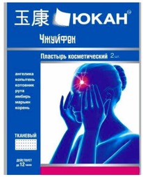 ���� �������� ��� ���� ������� �������������� 11*18��