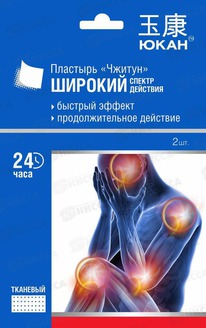 ���� �������� ��� ���� ��������, ��������������������� ������������� ������