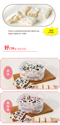 ������� ������ � ����, ��������� ��� ������ 308 �, 377 �. � ���������