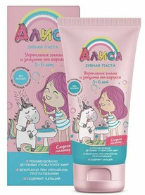 ������� ������ ����� �/����� ����� ������� ������� �� 3-6 ���