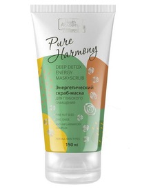 VILSEN Pure Harmony -    