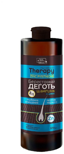 VILSENHair and Body Therapy ������� ���� ������ ������� ���������� ����� � ����