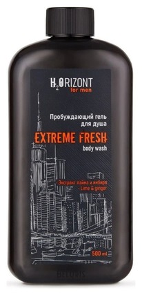 VILSEN H2Orizont ���� �/���� ������������ Extreme Fresh ���� � ������