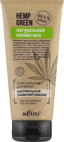 BIELITA Hemp green ����-������� �/����� ����������� �������������