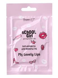 BIELITA-� School Girl ����-�������� ��� ������� ��� ��� ���������� 14+