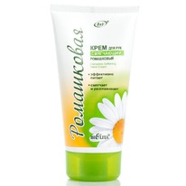 BIELITA ���������� ����� ���� ��� ��� ���������� ����������