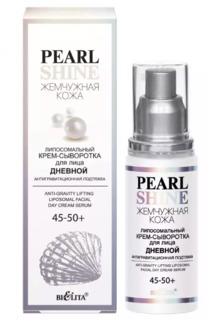 BIELITA ��������� ���� ����-��������� �/���� ���� ������������. �������� 45-50+