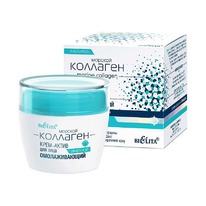 BIELITA Marine Collagen ����-����� ������� �/���� ������������� ������� ��������