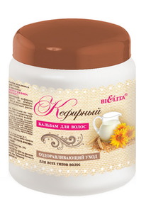 BIELITA �������� ����� ������� ��� ���� ����� ����� ��������