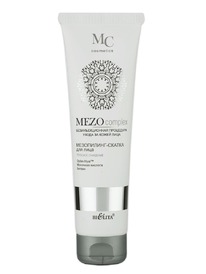 BIELITA Mezo complex -    