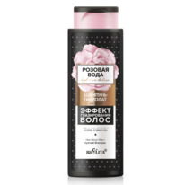 BIELITA HydRoseDeluxe �������-�������� � ������� ����� ������ ������������ �����
