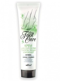 BIELITA Ultra Foot Care ���� ��� ���� ������ �������, ������ � �������