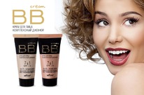 BIELITA �� cream ���� �/���� ����������� ������� 7�1 SPF-15 � ������������