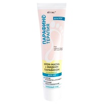 ������ ��������������� ����-����� ����������� � ������ ��������� �/���