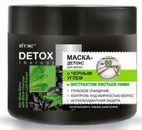 �I���� Detox Therapy �����-������ �/����� � ������ �����+�������� ������� ����