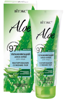 �I���� Aloe 97% ����-���� �/���� ����/���� ���������� ����������� ������� ���