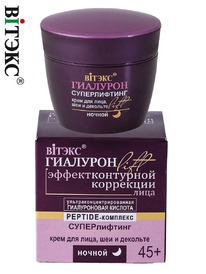 �I���� �������� Lift ���� ������ ��� ����, ��� � �������� ������������ 45+