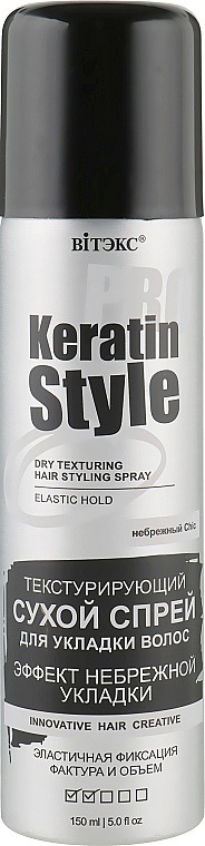 I eratin Pro Style . C /   