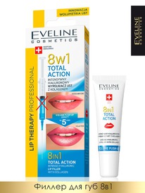 EVELINE Lip Therapy Prof ������������ ������ �/��� � ���������� Total Action 8�1