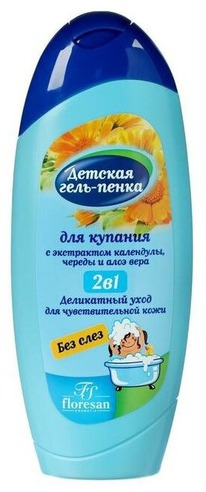 FLORESAN Happy Kigs ������� ����-����� ��� ������� 2 �1 � �������� 0+