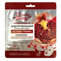 FLORESAN Beauty Fruity ����� �������� �/���� ��������. ��������+������ ������ ��